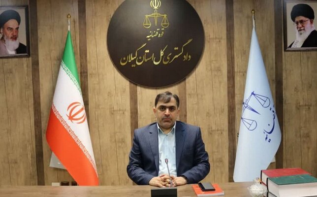 محکومیت 50 هزار یورویی یک شرکت متخلف در گیلان