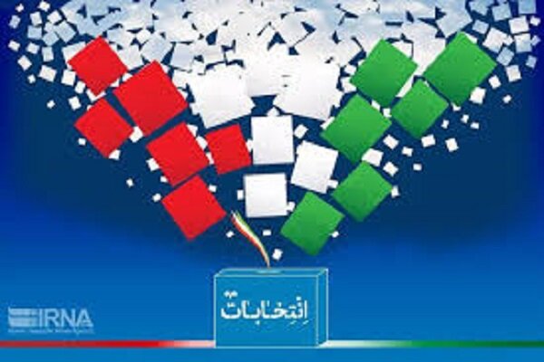 انتخابات یک امر واجب شرعی است که حضور خواهیم داشت