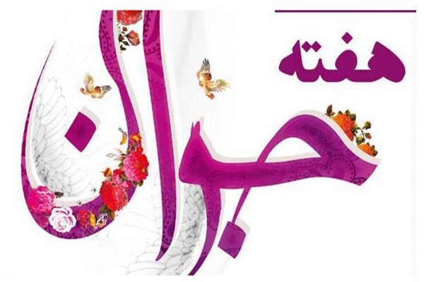 25 برنامه سلامت محور جوانان در ساری برگزار می شود