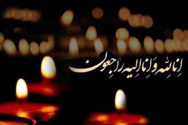 پیام تسلیت سپاه کربلا درپی عروج سردار « محمد کسائیان»