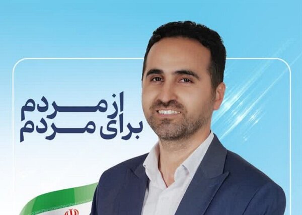 جلال فردی مقدم