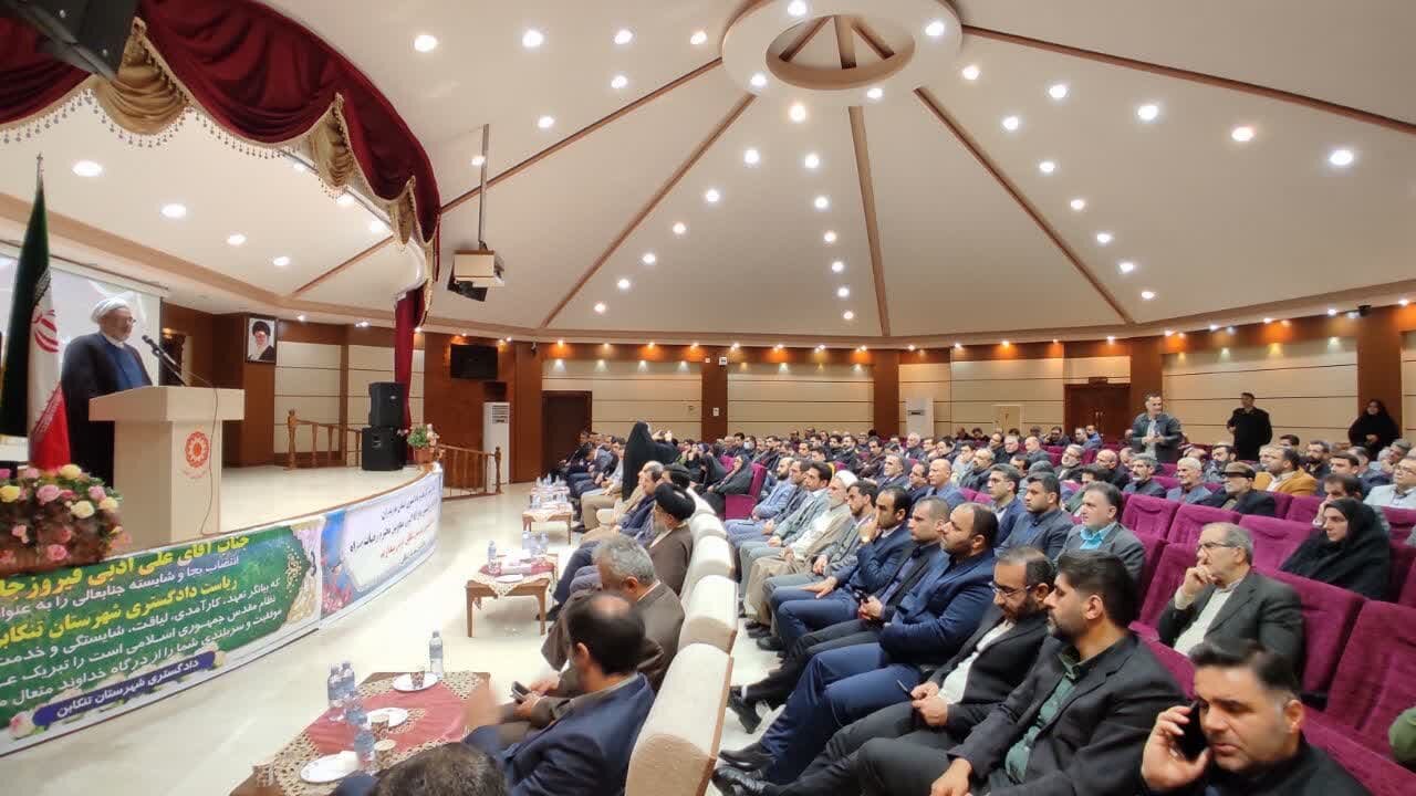 دستگاه قضایی مازندران در کشور جزو برترین ها است