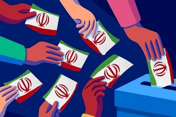 رویداد ملی راه و همراه
