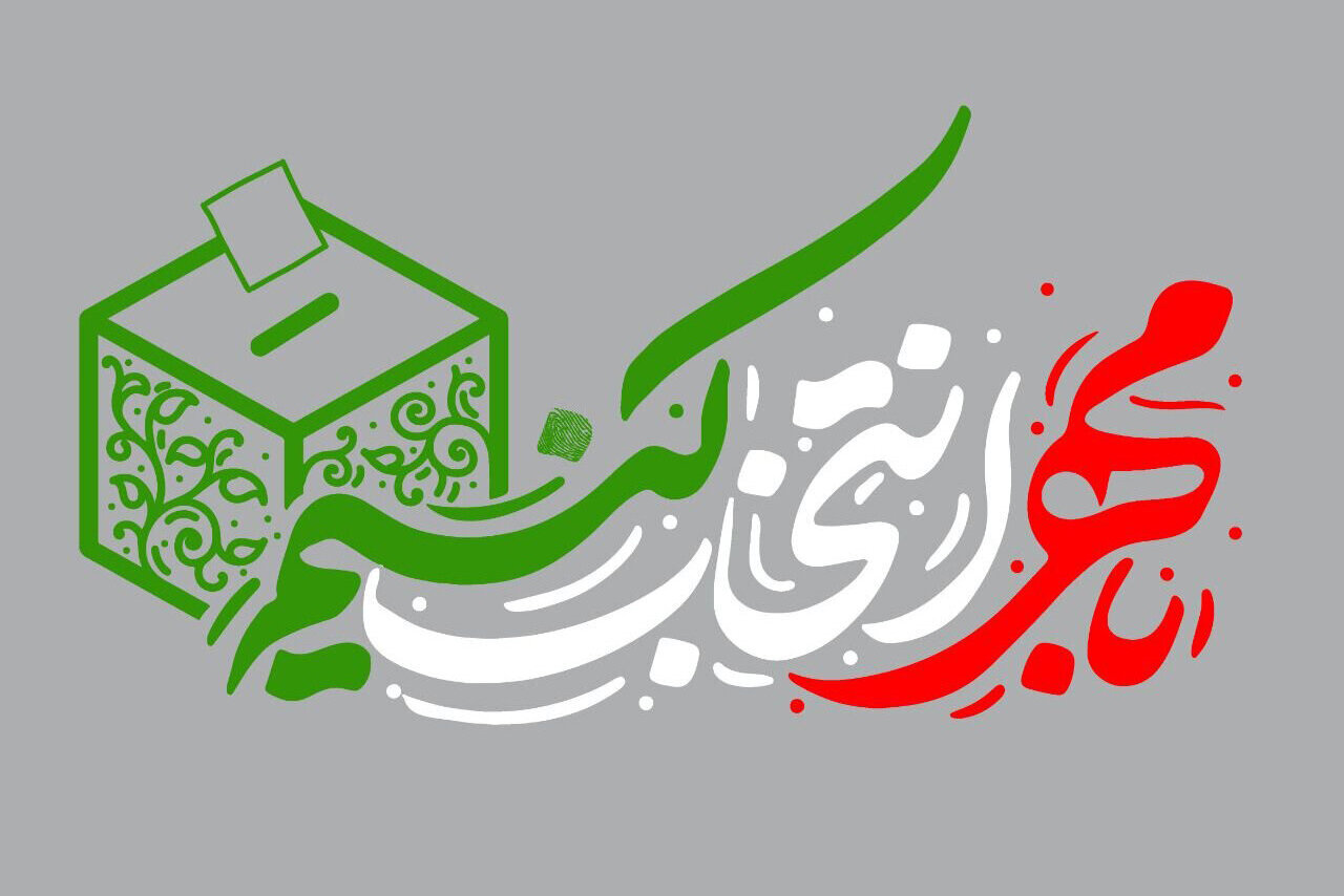 علی اصغر باقرزاده