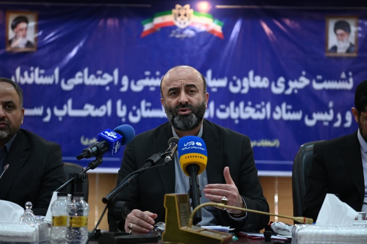یک میلیون و 433 هزار نفر در گلستان واجد شرایط رای هستند
