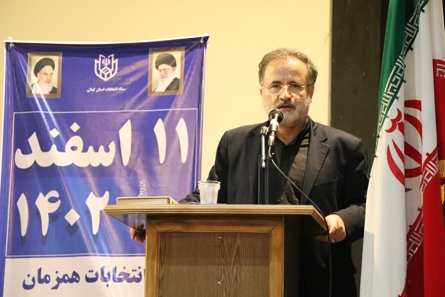 برگزاری انتخاباتی سالم و با مشارکت حداکثری وظیفه همگان است
