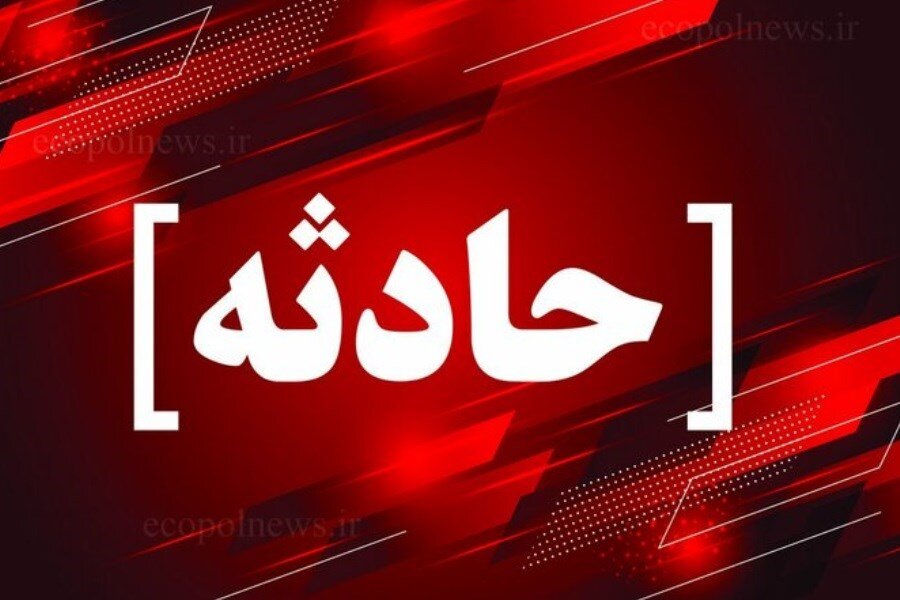 مهار آتش سوزی 7 مغازه و 2 منزل مسکونی در رشت