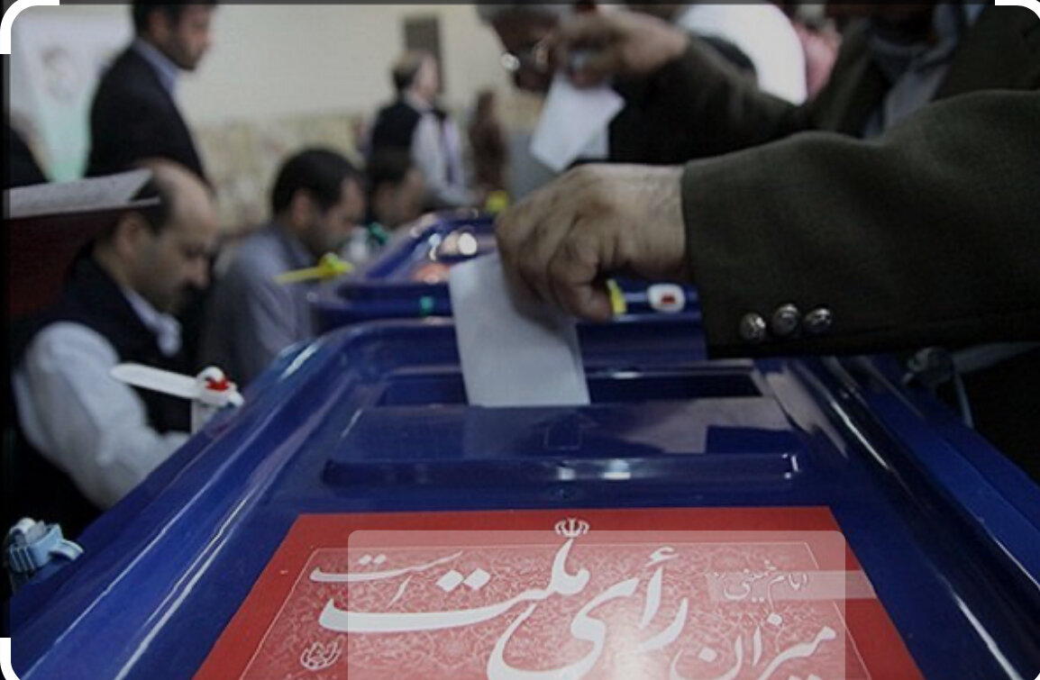 آغاز انتخابات دوازدهمین مجلس شورای اسلامی در گلستان