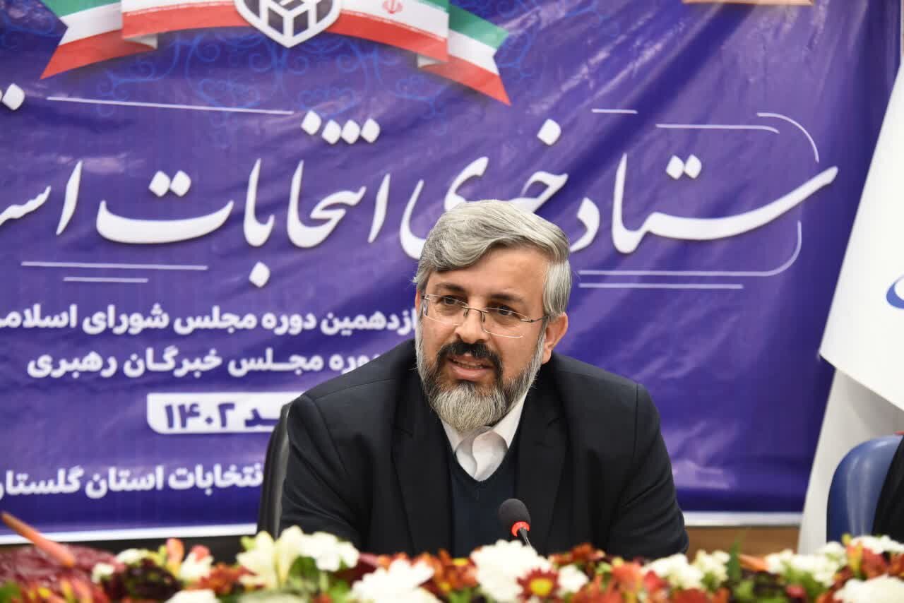 10 تخلف انتخاباتی در گرگان به ثبت رسید