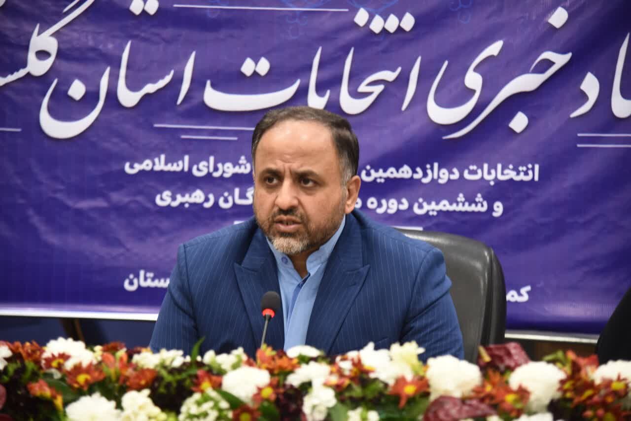 مشارکت 216 هزار گلستانی تا ساعت 13 امروز در انتخابات