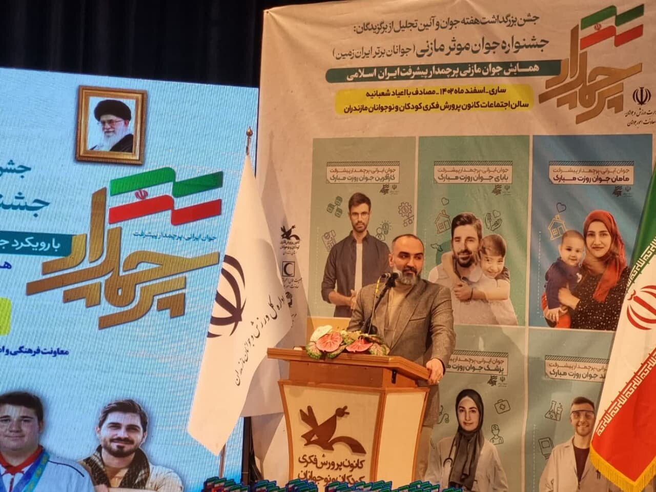 روند طلاق در مازندران نگران کننده است