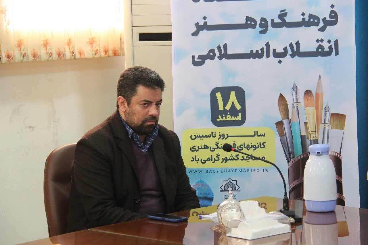 اجرای طرح «هزار مشعل» در کانون‌های مساجد گیلان
