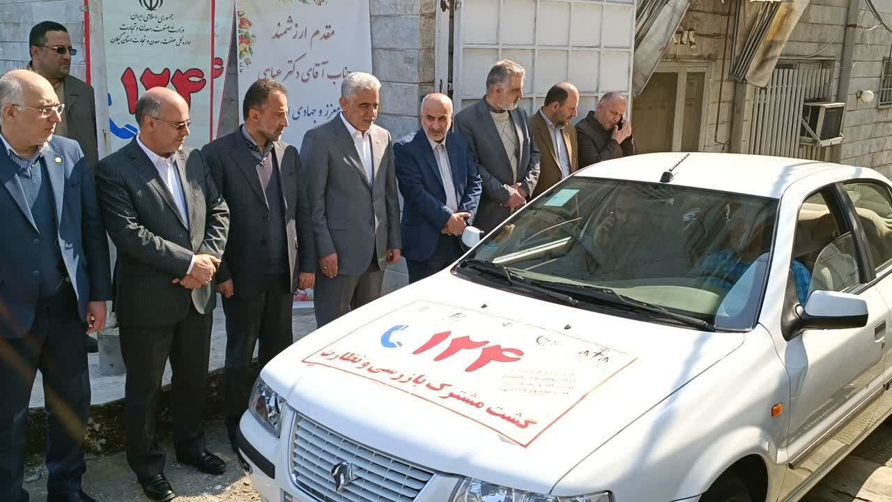 120 تیم نظارتی در ماه رمضان بازار گیلان را رصد می‌کنند