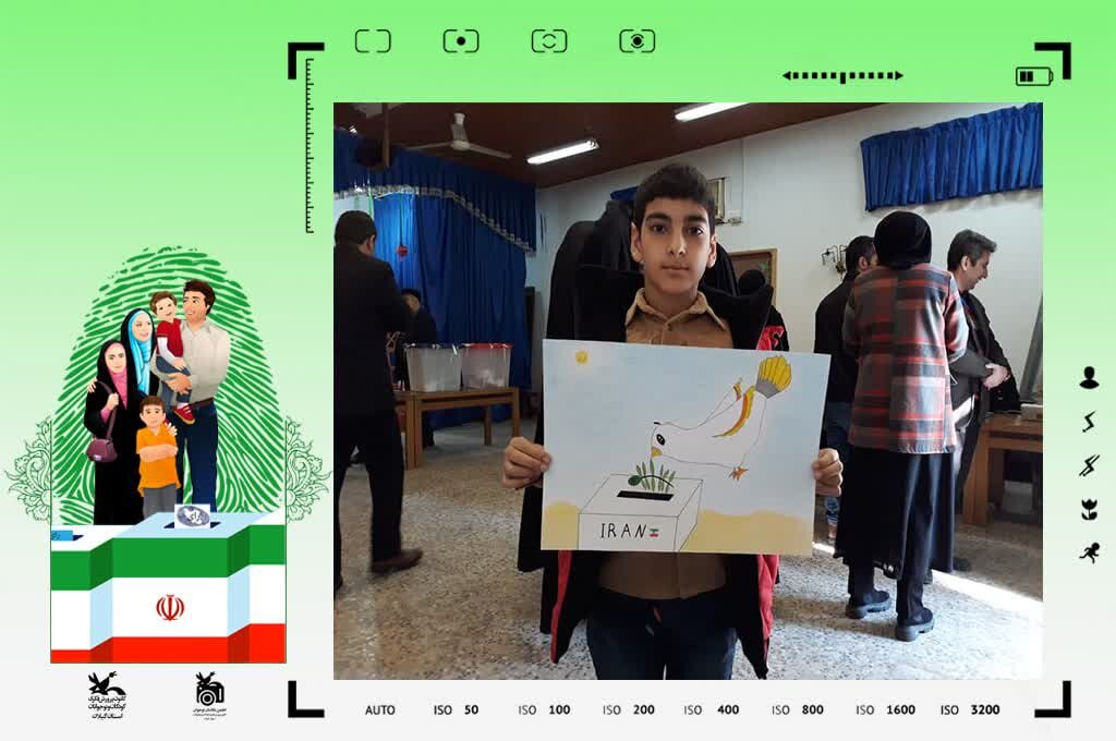 برگزیدگان مسابقه عکاسی «نقش من در آینده‌ کشورم» شناخته‌ شدند