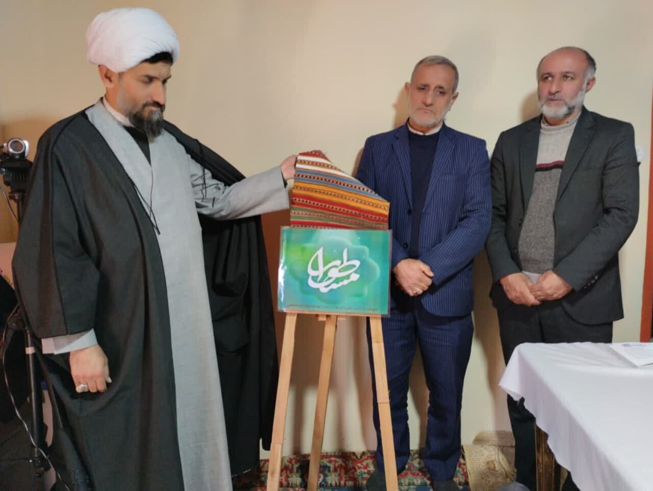 طراحی 4 سطح عملیاتی برای طرح «زندگی با آیه ها»