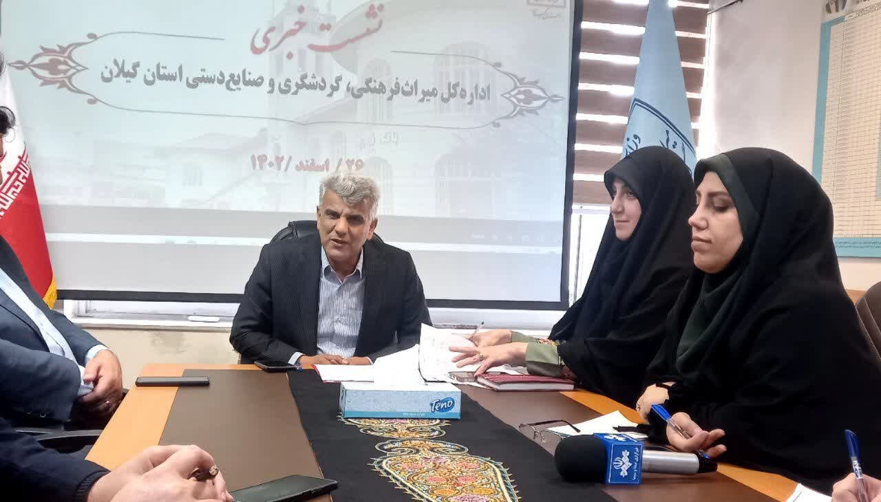 آمادگی 3 هزار و 600 مورد تأسیسات گردشگری گیلان در نوروز