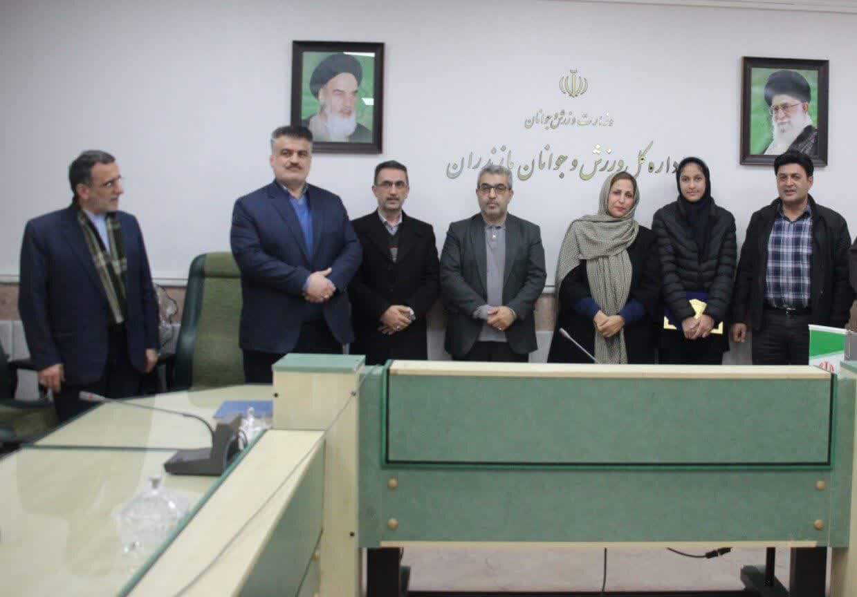 آیین تجلیل از ورزشکاران جوانمرد مازندران برگزار شد