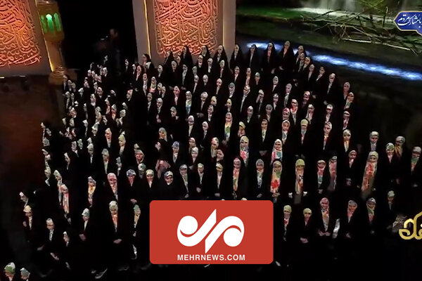 اجرای گروه سرود 200 نفره دختران بابلی در برنامه محفل