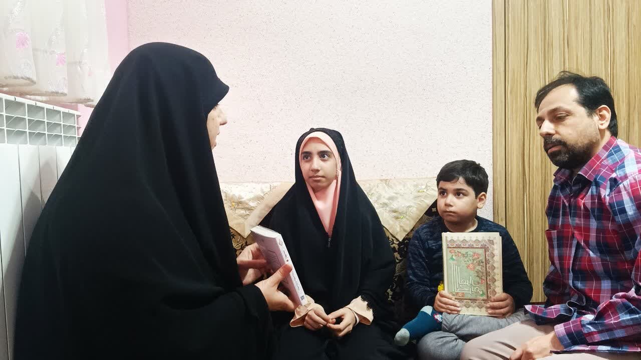 اجرای طرح «زندگی با آیه ها» در خانواده