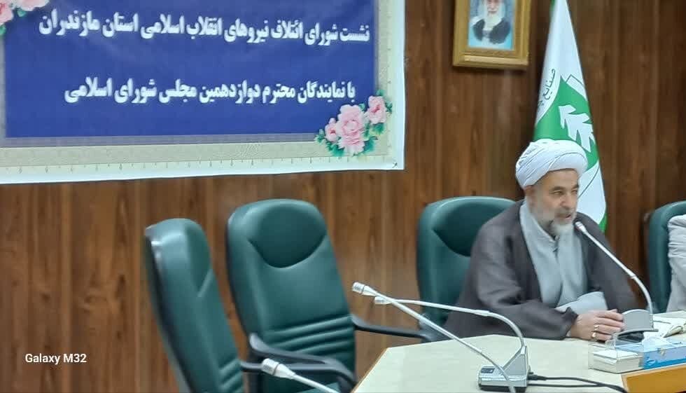ثبت نام 190 داوطلب انتخابات مجلس مازندران در سایت شورای ائتلاف