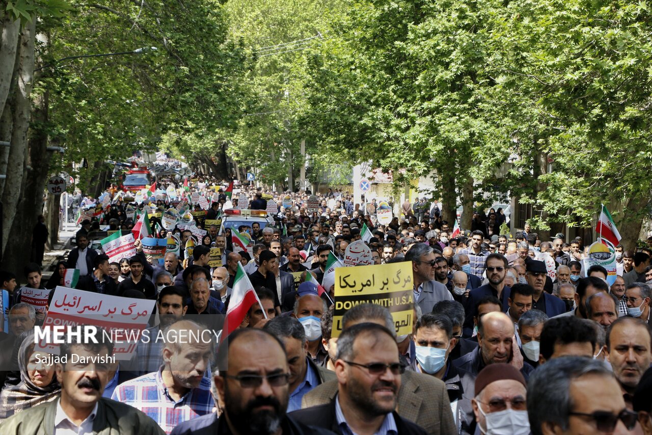 « در رثای آزادی»