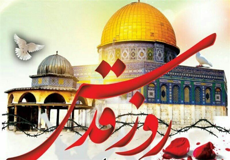 اعلام ساعت و مسیر راهپیمایی روز قدس در مازندران
