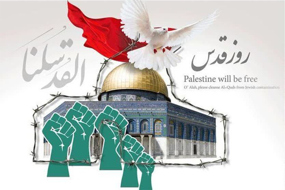 دعوت شورای هیئات مذهبی از مردم برای حضور در راهپیمایی روز قدس