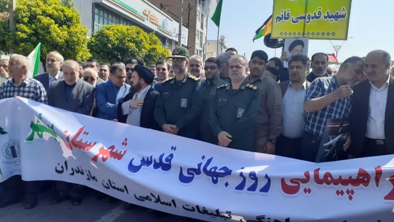 همدلی مردم شرق مازندران در روز قدس