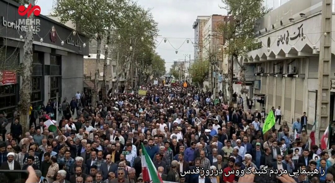 خروش مردم ولایتمدار گنبدکاووس در روز قدس