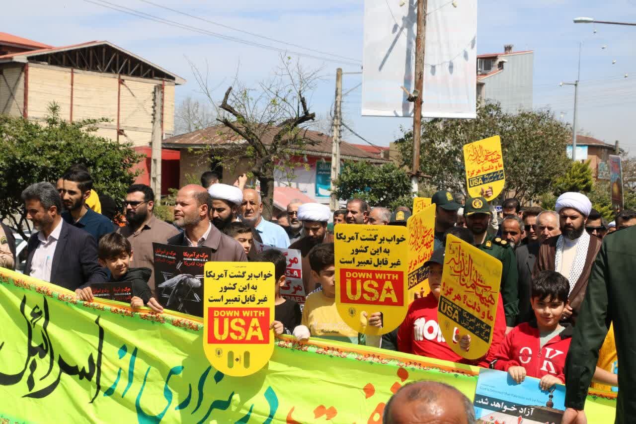 راهپیمایی شفتی ها در حمایت از مردم مظلوم فلسطین