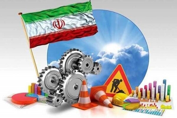 فقط 23 درصد مصوبات مولدسازی دارایی های دولتی در مازندران اجرا شد
