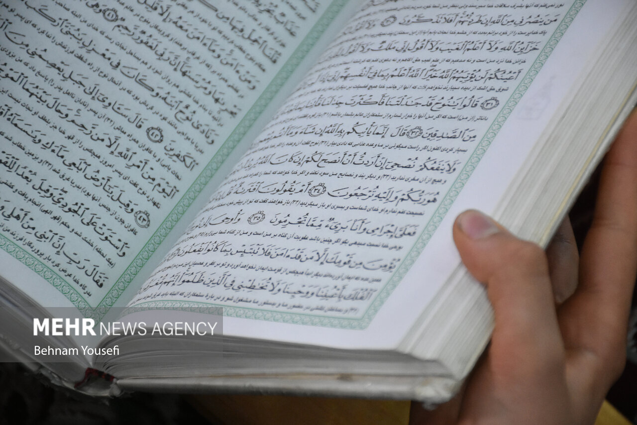 محفل انس با قرآن کریم در جمع روزه اولی های آق قلا