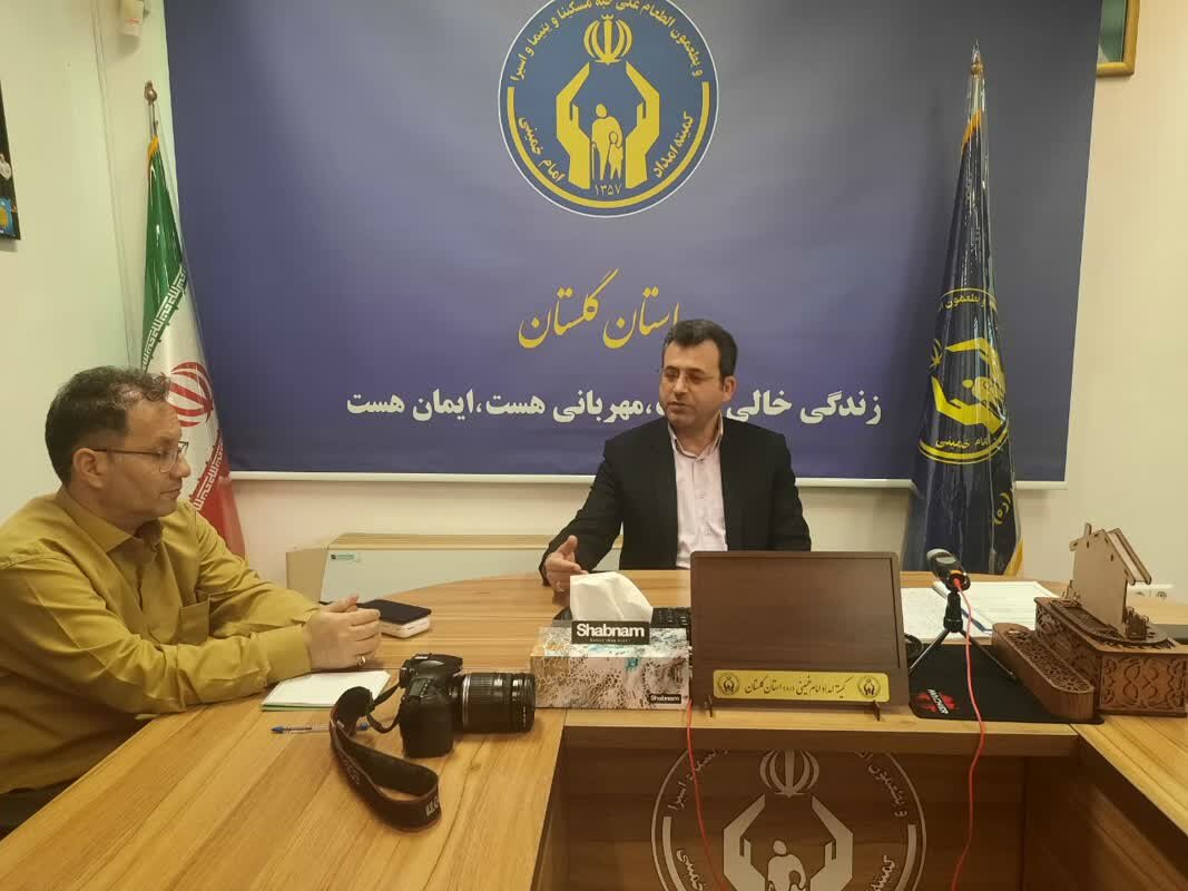 جذب بیش از 7000 حامی برای یتیمان مددجوی کمیته امداد گلستان