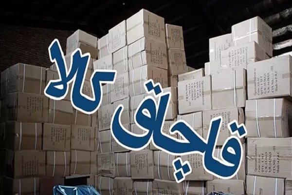 انهدام 2 کارگاه تولید لوازم پزشکی فاقد استاندارد در ساری