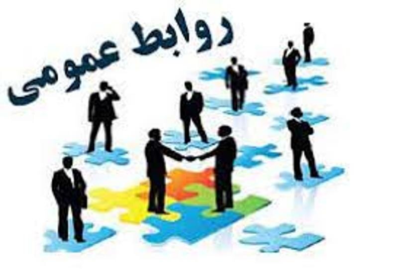پیشکسوتان حوزه روابط عمومی در مازندران تقدیر می شوند