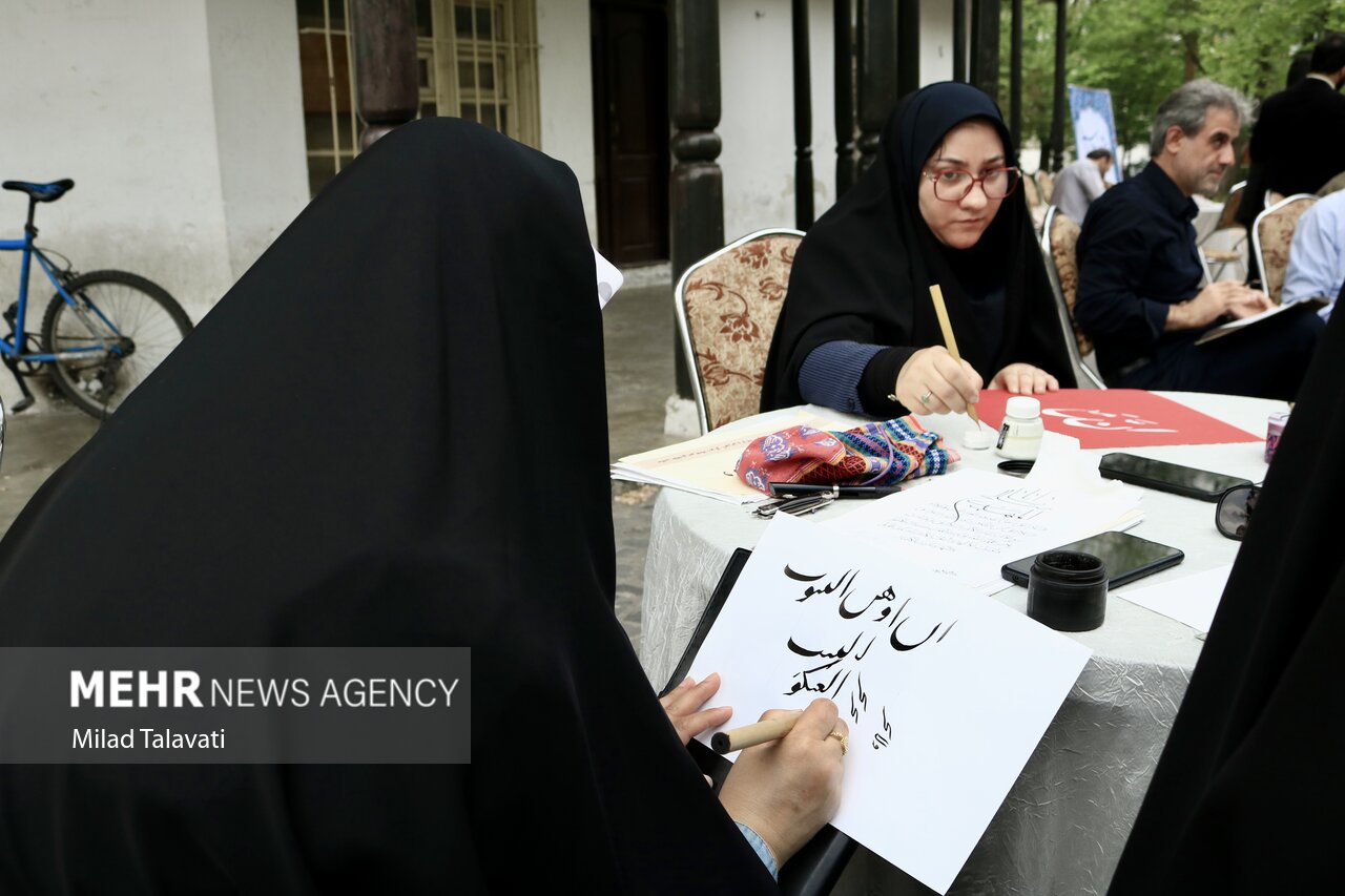 برگزاری «مشق حماسه» در پارک قدس رشت