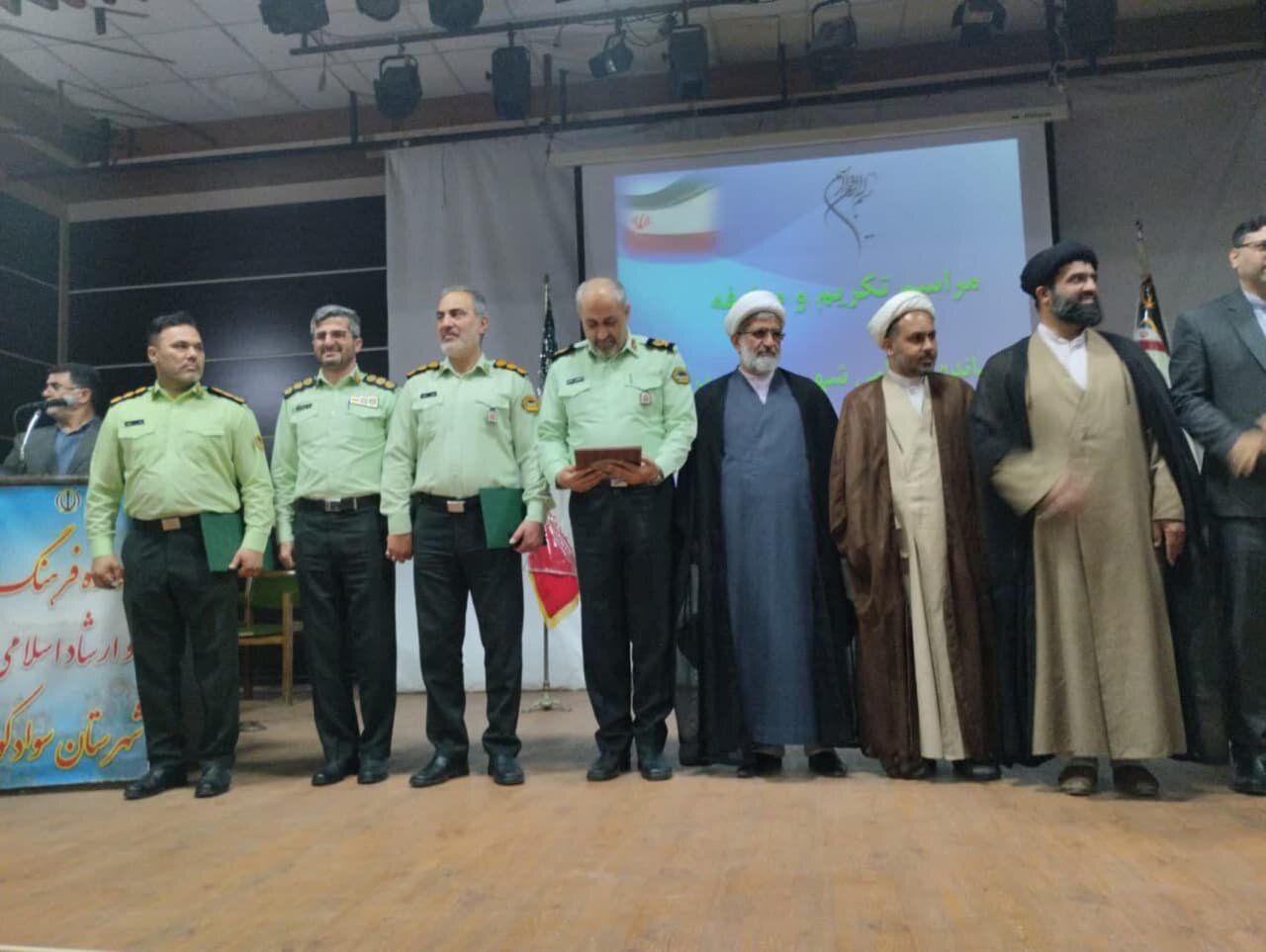 پیشرفت 85 درصد طرح نور در مازندران