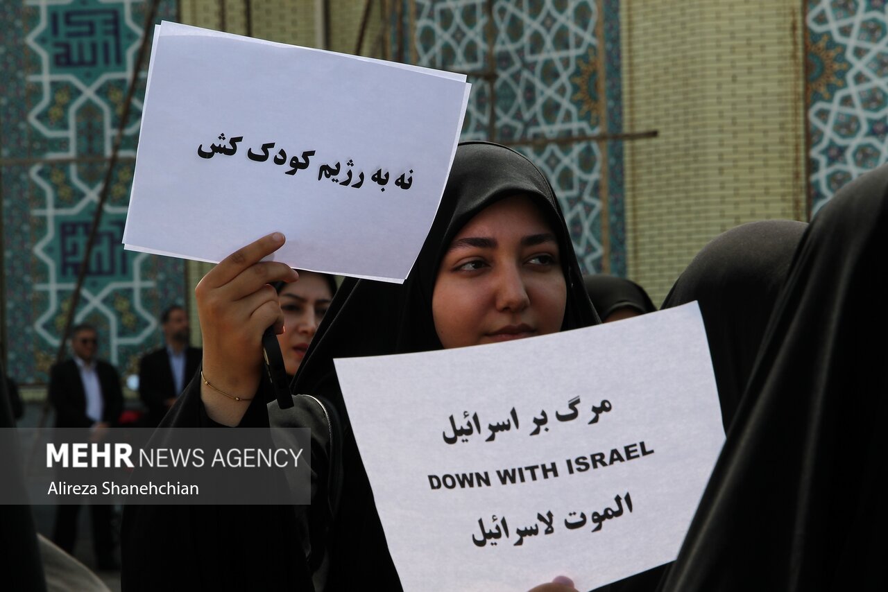 تجمع دانشگاهیان گیلان در حمایت از خیزش دانشجویان آمریکایی