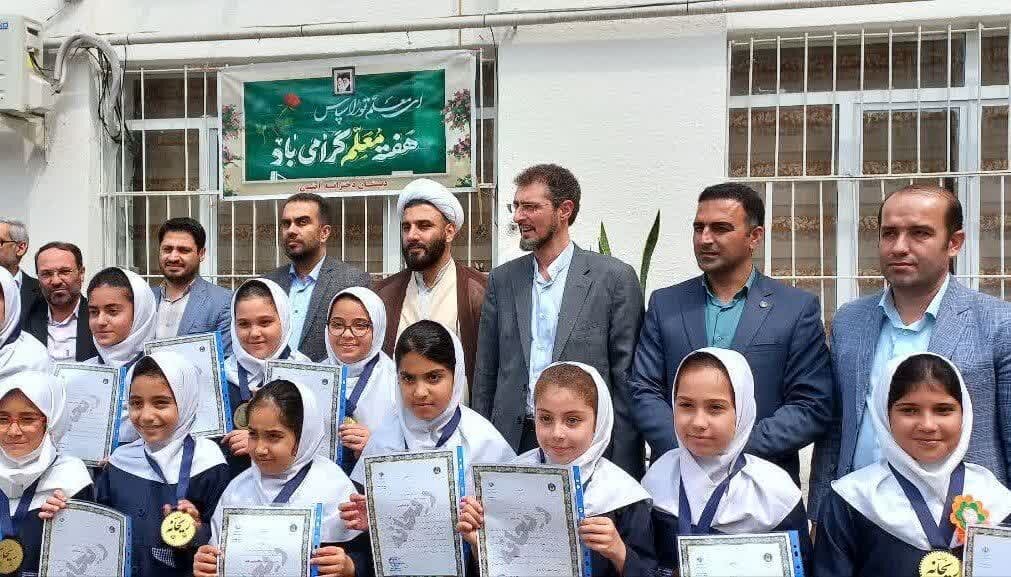 وجود 5400 معلم خیر و نیکوکار در مازندران
