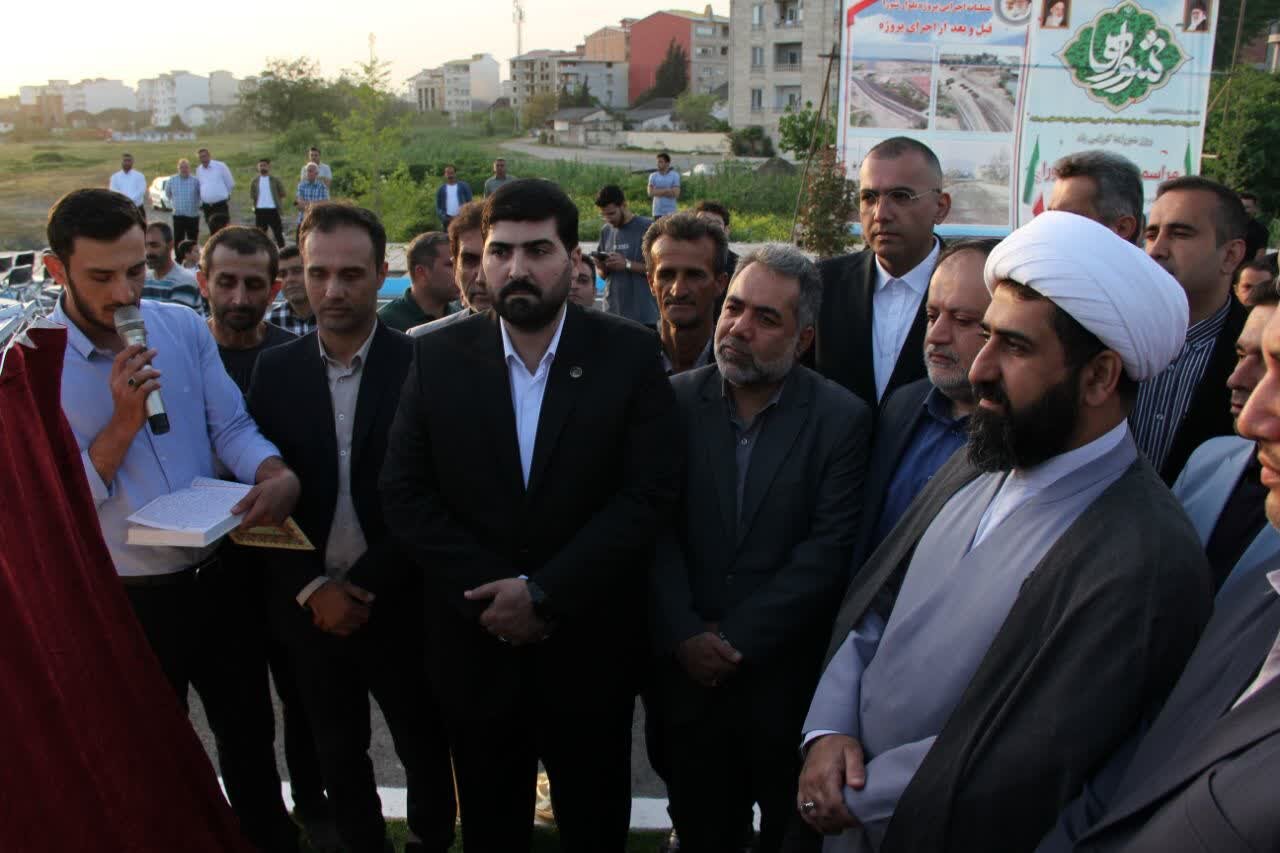 آیین افتتاح بلوار جدید «شورا» در آستارا