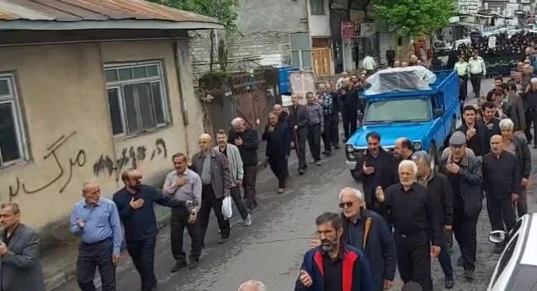 مراسم دسته روی سالروز شهادت امام جعفر صادق (ع) در چالوس