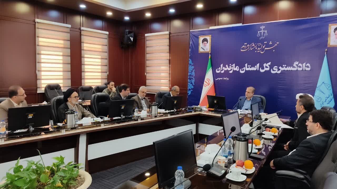 6 پرونده نقض حقوق شهروندی در مازندران بررسی شد