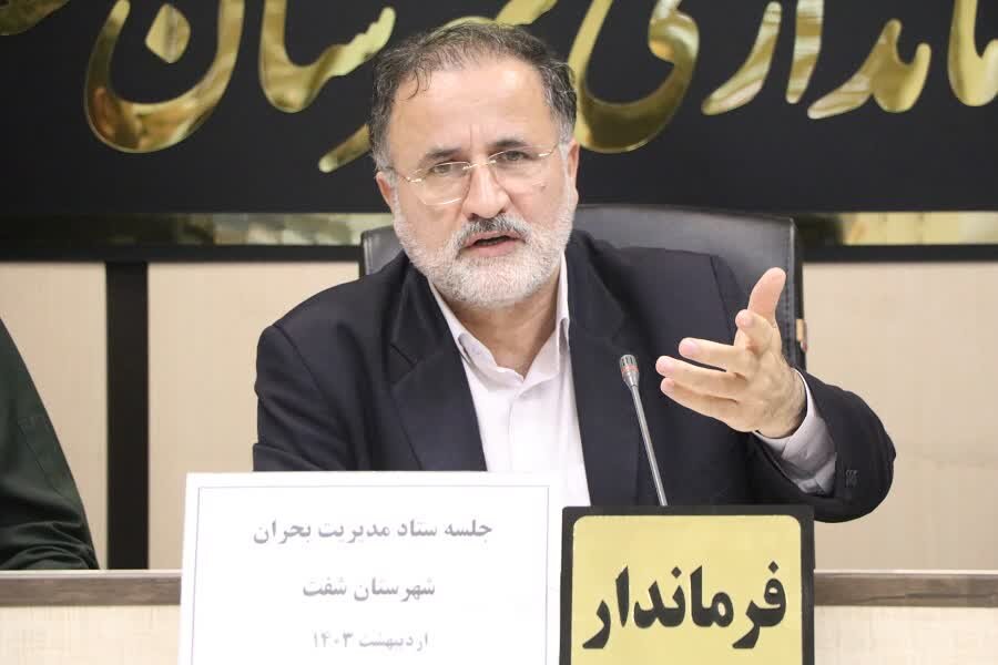 بازسازی امامزاده ابراهیم(ع) نیازمند استفاده از تمام ظرفیت ها است