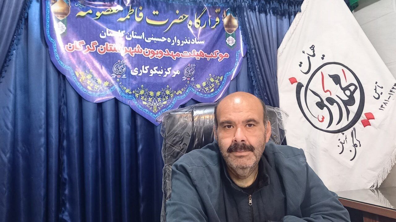اجرای 80 برنامه توسط کاروان خادمین حرم حضرت معصومه(س) در گلستان