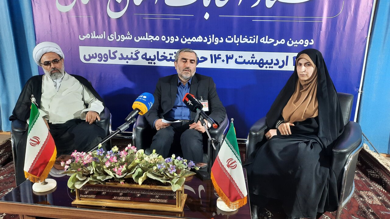 در صورت لزوم ساعت اخذ رای تمدید خواهد شد