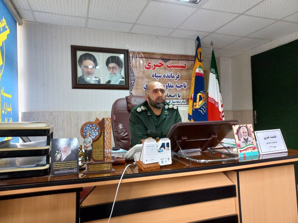 یادواره 296 شهید امدادگر مازندران برگزار می شود