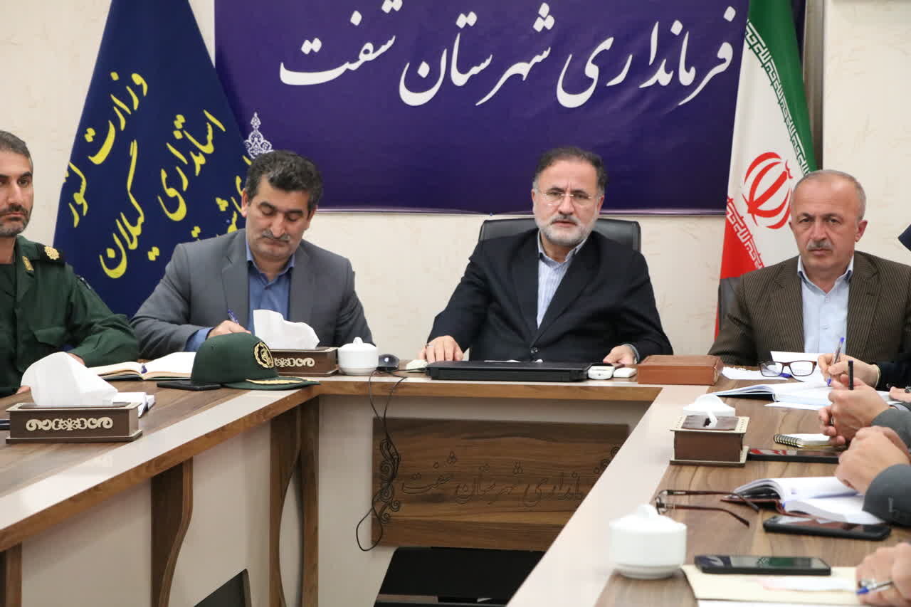 آماده باش تمام دستگاه های خدماتی برای سامانه جدید بارشی