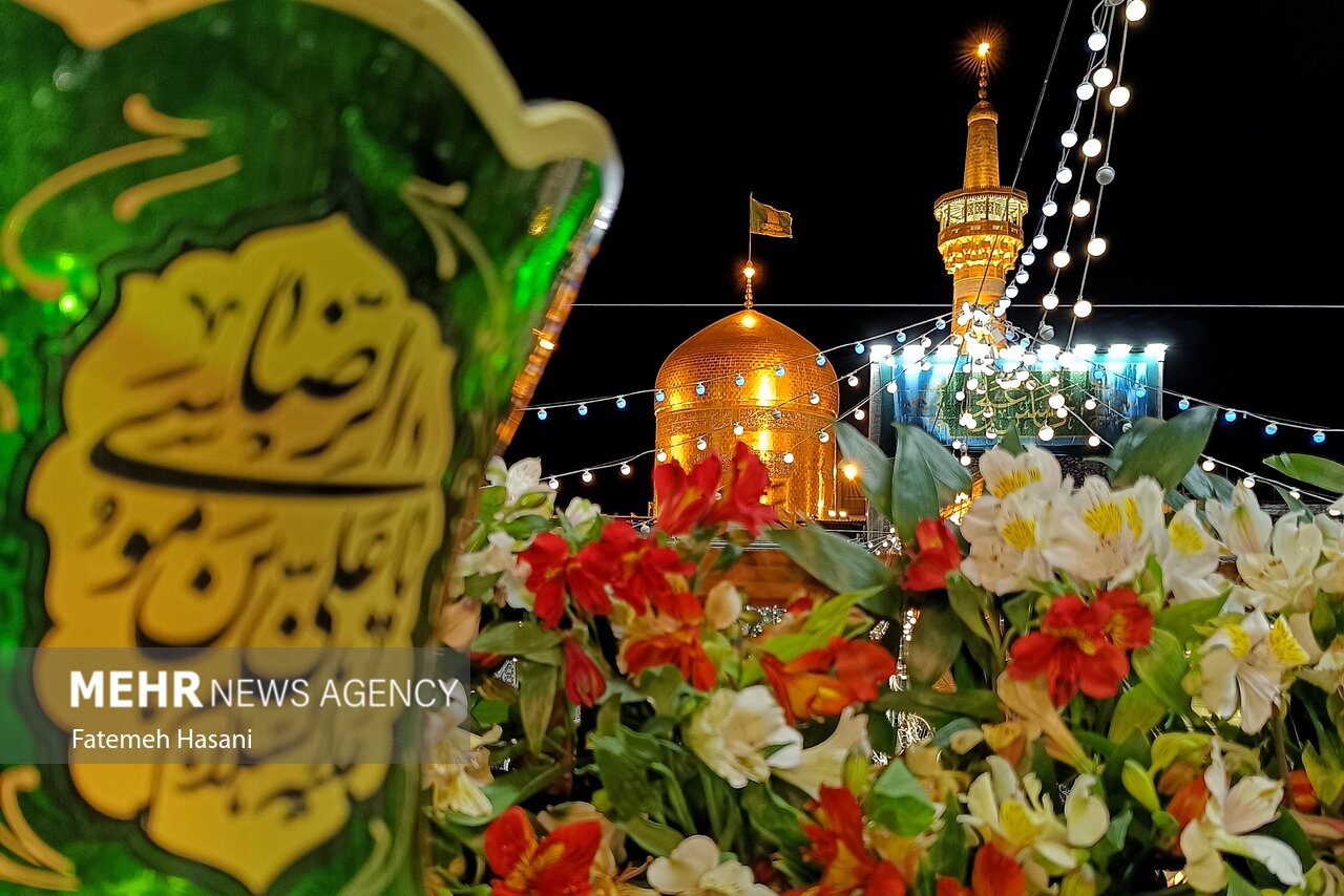برگزاری جشن میلاد آسمانی امام رضا(ع) در شهر رشت