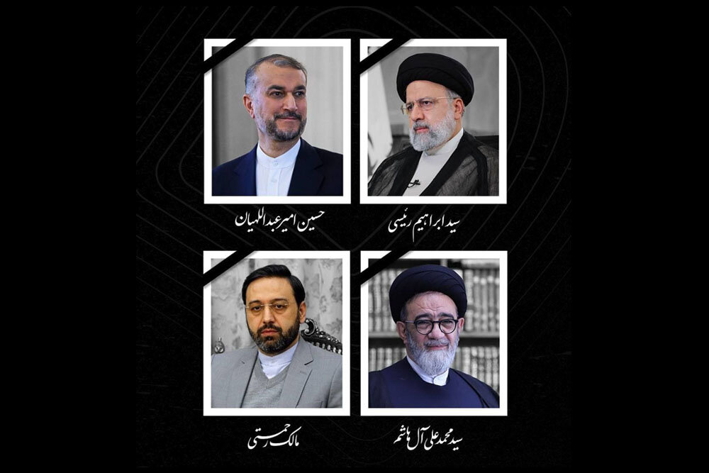 گیلانی ها با مهر از شهید جمهور و همراهانش می گویند