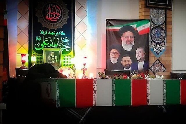 به یاد رییس جمهور شهید